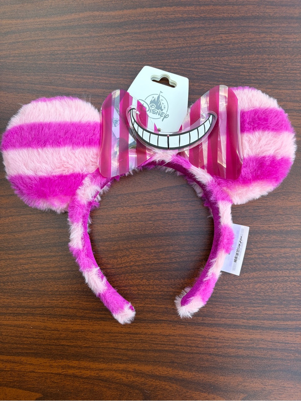 Disney Alice in Wonderland Cheshire Cat Plush Fuzzy Ear Headband New with Tags